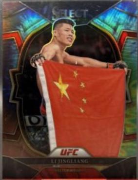 Li Jingliang 2023 Panini Select UFC Concourse #19 Tie Dye