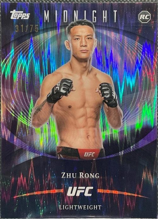 Zhu Rong 2026 Topps Midnight UFC Base #33 Dusk