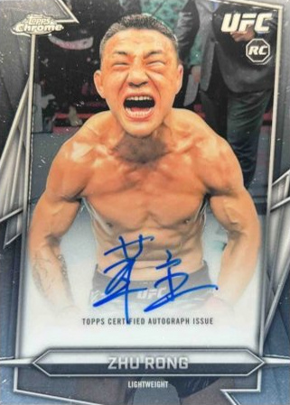 Zhu Rong 2026 Topps Chrome UFC Base Autographs #BAV-RU Red Geometric Refractor