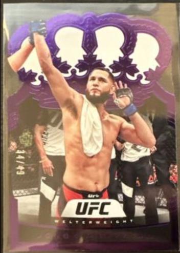 Jorge Masvidal 2021 Panini Chronicles UFC Base Crown Royale #17 Purple