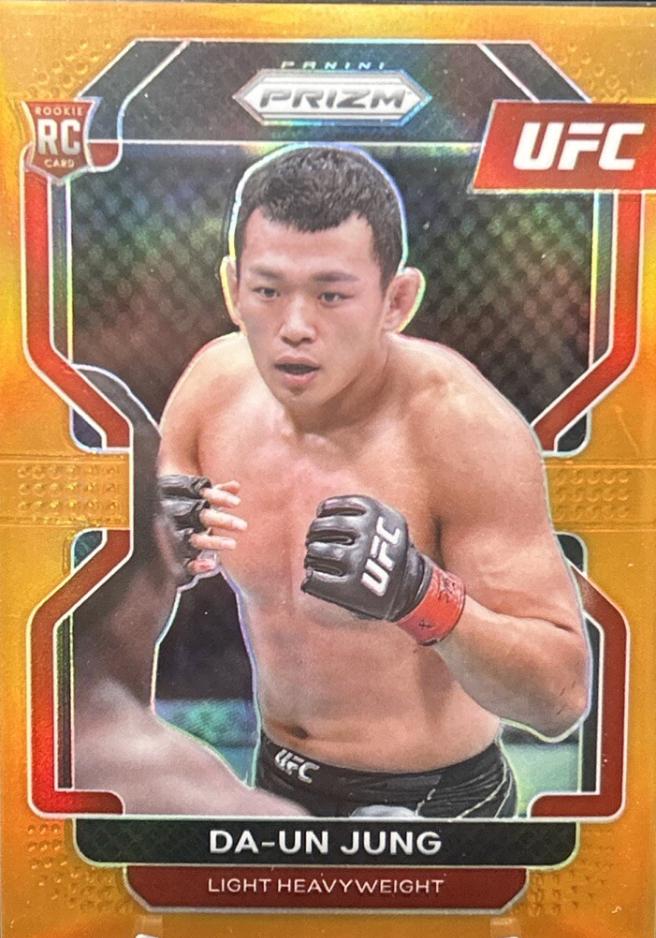 Da Un Jung 2022 Panini Prizm UFC Base #151 Orange