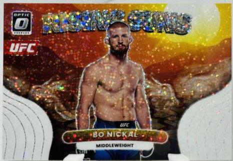 Bo Nickal 2023 Panini Donruss Optic UFC Rising Suns #7 White Sparkle