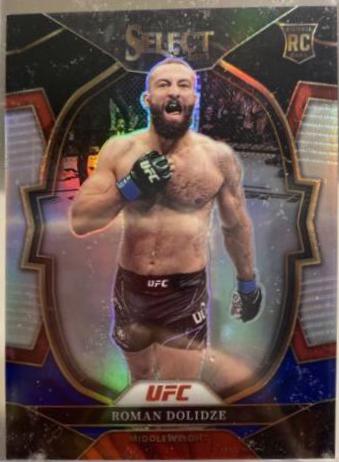 Roman Dolidze 2023 Panini Select UFC Concourse #3 Silver