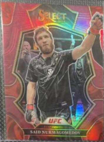 Said Nurmagomedov 2023 Panini Select UFC Premier Level #111 Maroon