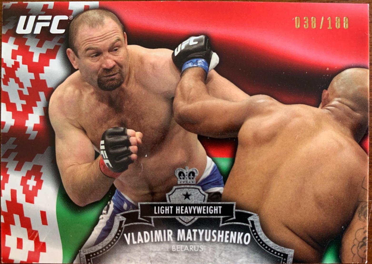 Vladimir Matyushenko 2012 Topps UFC Bloodlines Base #4 Flag