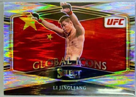 Li Jingliang 2022 Panini Select UFC Global Icons #10 Silver