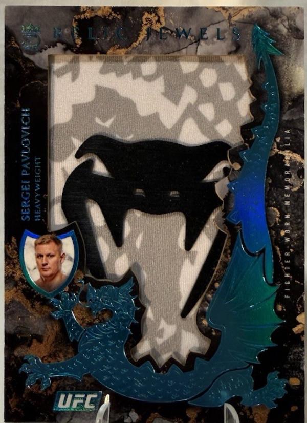 Sergei Pavlovich 2025 Topps Royalty UFC Relic Jewels #RJ-SP Platinum