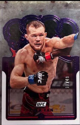 Petr Yan 2022 Panini Chronicles UFC Base Crown Royale #115 Purple