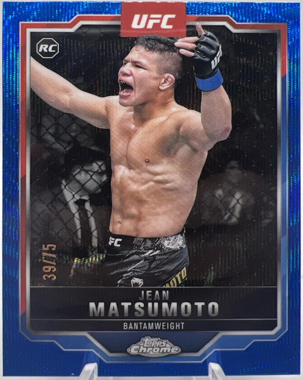 Jean Matsumoto 2025 Topps Chrome UFC Base #52 Blue Wave Refractor