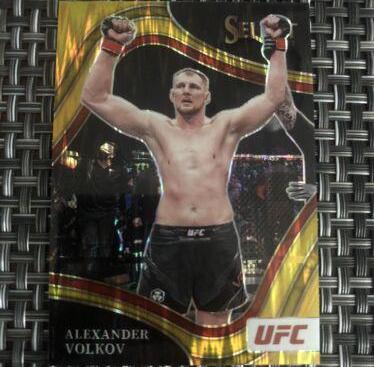Alexander Volkov 2022 Panini Select UFC Octagonside #268 Gold Flash
