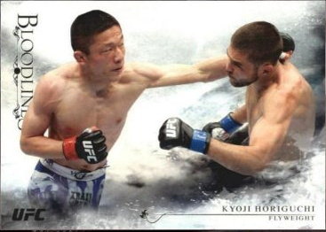 Kyoji Horiguchi 2014 Topps UFC Bloodlines Base #65 Platinum
