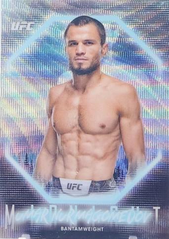 Umar Nurmagomedov 2025 Topps Midnight UFC Base #95 Moon Beam