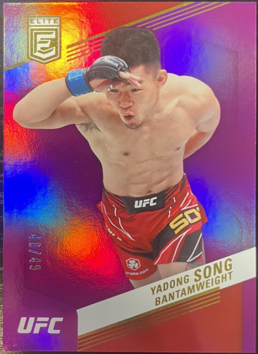 Song Yadong 2023 Panini Chronicles UFC Base Elite #260 Purple