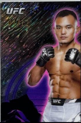 Shayilan Nuerdanbieke 2024 Topps Midnight UFC Base #2 Midnight