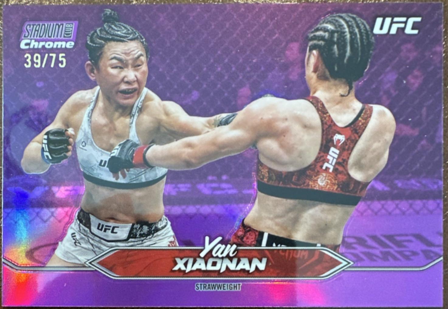 Yan Xiaonan 2025 Topps Stadium Club UFC Base Chrome #C-6 Purple Refractor