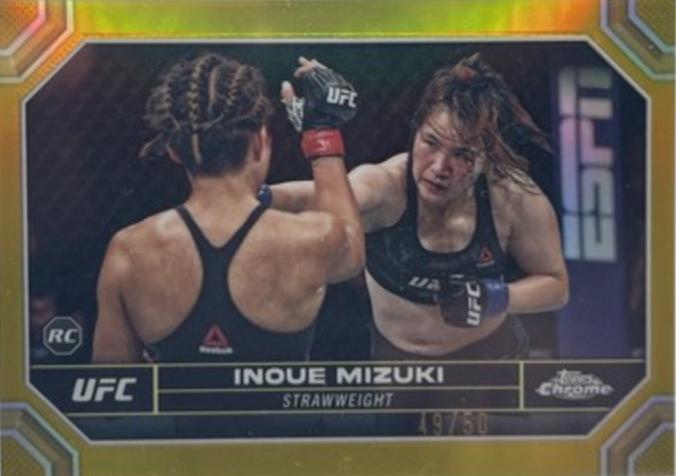 Inoue Mizuki 2024 Topps Chrome UFC Base #116 Gold Refractor