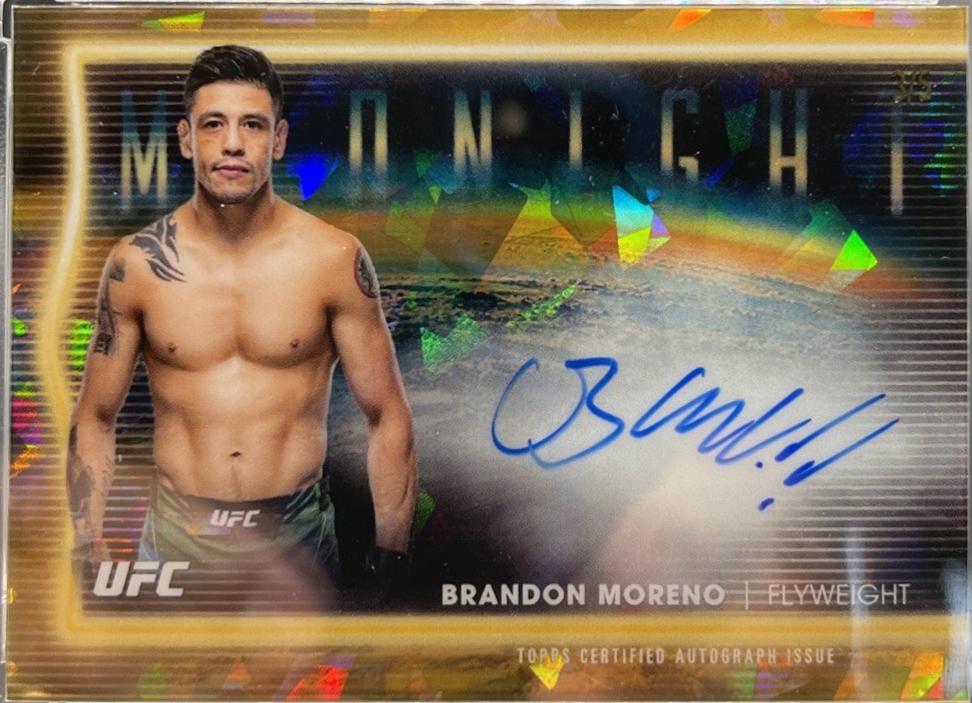 Brandon Moreno 2025 Topps Midnight UFC Horizon Signatures #HNS-BO Black Light