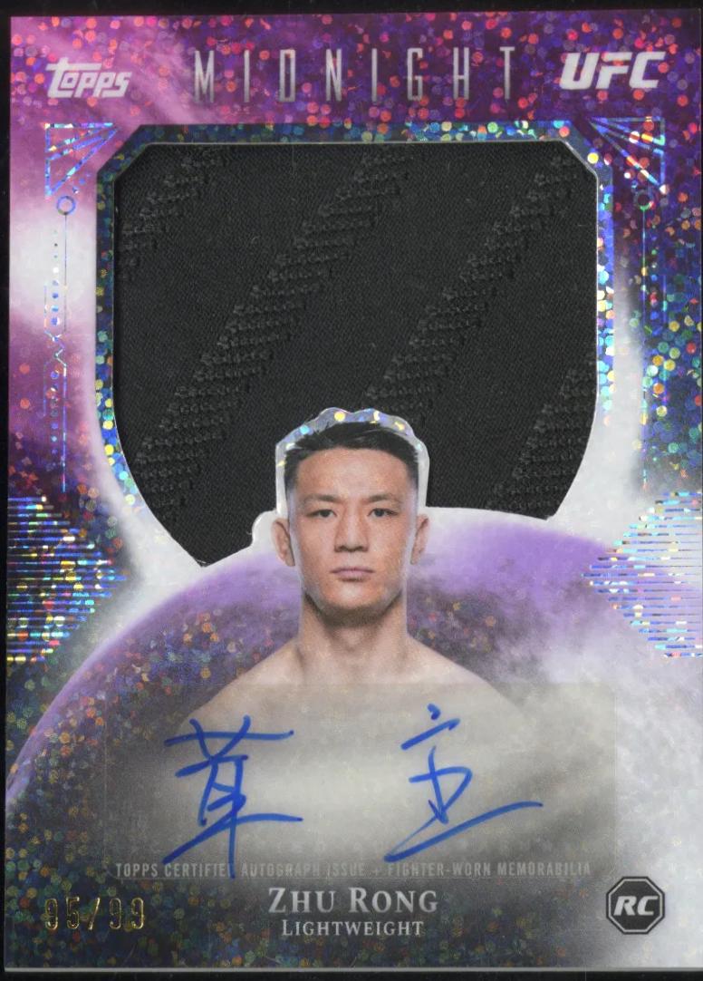 Zhu Rong 2026 Topps Midnight UFC Rookie Relic Autographs #RRA-RU Twilight