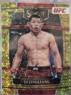 Li Jingliang 2022 Panini Select UFC Concourse #74 Gold