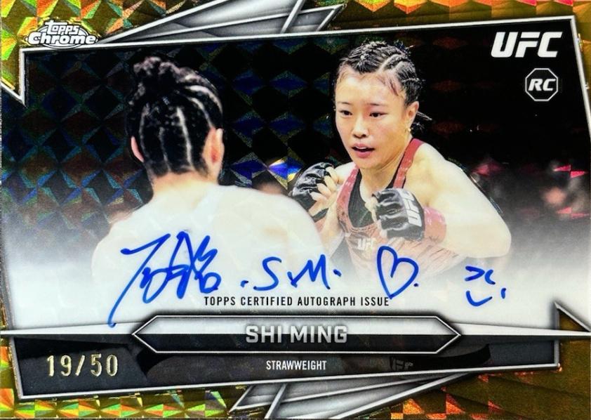 Shi Ming 2026 Topps Chrome UFC Base Autographs #BAV-MS Gold Geometric Refractor