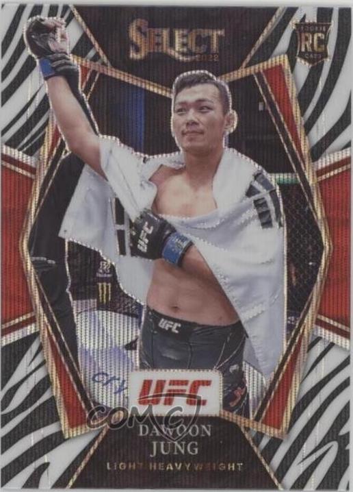 Da Un Jung 2022 Panini Select UFC Premier Level #179 Zebra