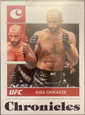 Giga Chikadze 2022 Panini Chronicles UFC Base Chronicles #56 Purple