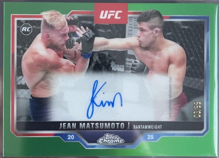 Jean Matsumoto 2025 Topps Chrome UFC Chrome Rookie Autographs #CRA-JO Green Refractor
