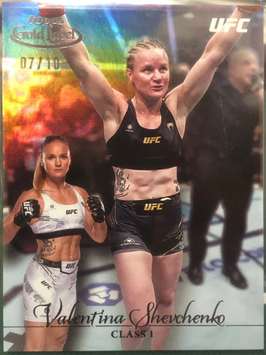 Valentina Shevchenko 2024 Topps Gold Label UFC Base Class I #16 Black