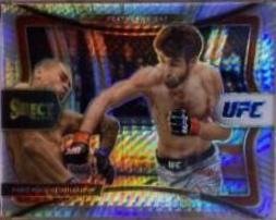 Zabit Magomedsharipov 2021 Panini Select UFC Premier Level #128 Lucky Envelopes