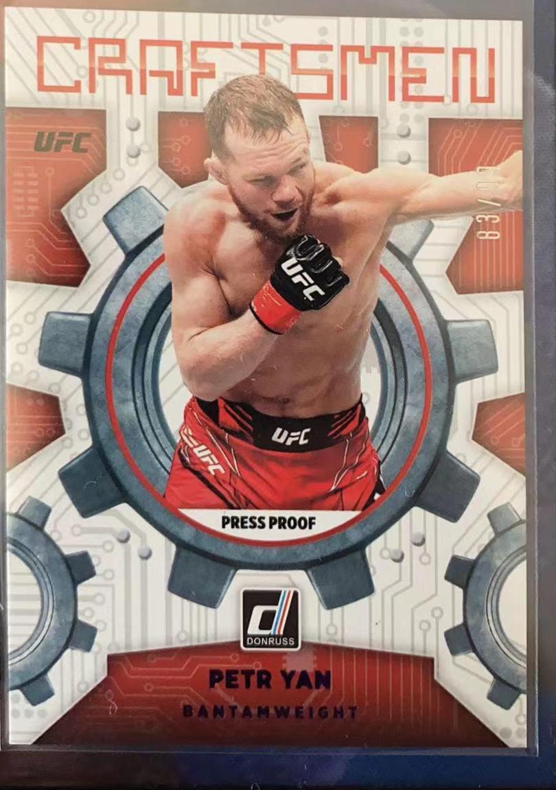 Petr Yan 2022 Panini Donruss UFC Craftsmen #8 Press Proof Purple