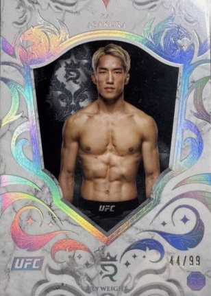 Kai Asakura 2025 Topps Royalty UFC Base #10 Green