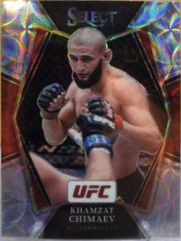 Khamzat Chimaev 2022 Panini Select UFC Premier Level #135 Scope