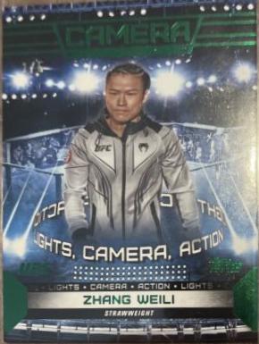 Zhang Weili 2024 Topps Knockout UFC Lights (Lights, Camera, Action) #LTS-3 Emerald