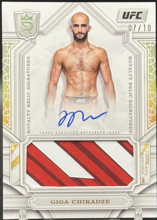 Giga Chikadze 2024 Topps Royalty UFC Royalty Relic Signatures #RYS-GCE Gold