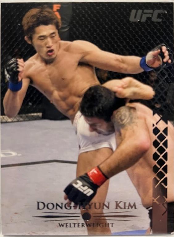 Dong Hyun Kim 2011 Topps UFC Title Shot Base #5 Silver