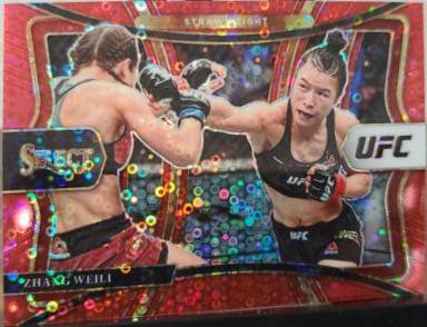 Zhang Weili 2021 Panini Select UFC Premier Level #130 Red Disco