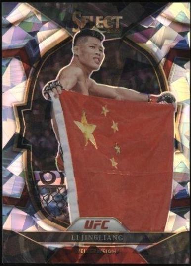 Li Jingliang 2023 Panini Select UFC Concourse #19 Cracked Ice