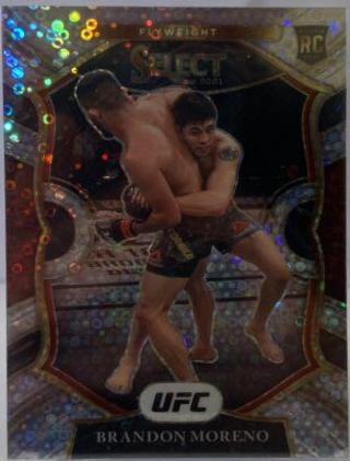 Brandon Moreno 2021 Panini Select UFC Concourse #96 Silver