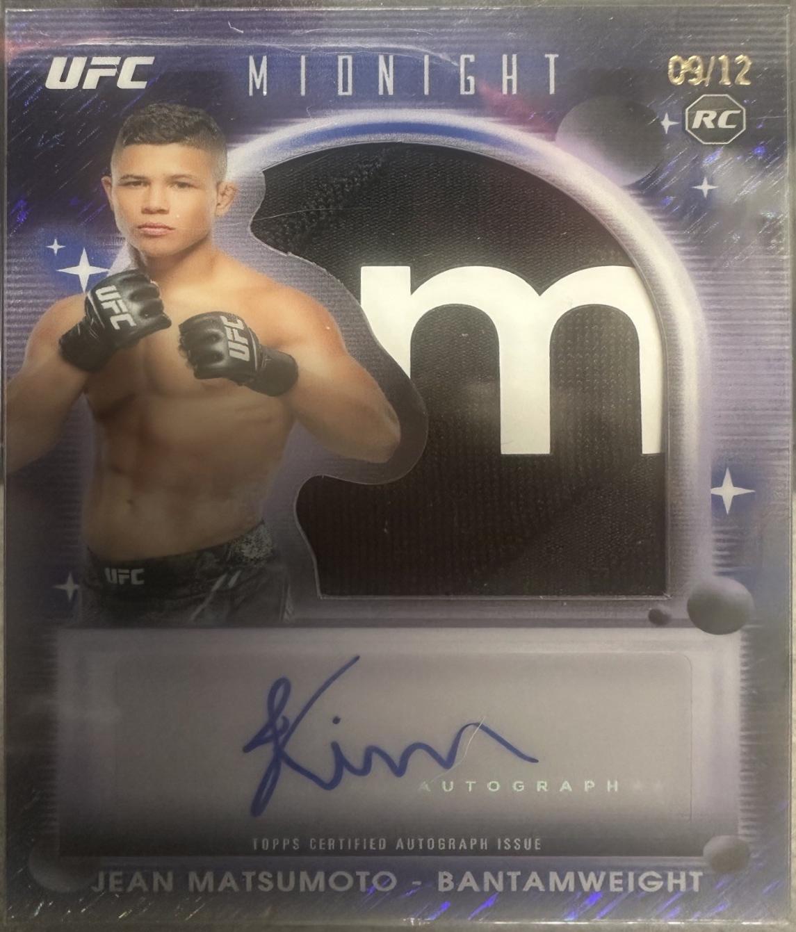 Jean Matsumoto 2025 Topps Midnight UFC Rookie Relic Autographs #RRA-JO Midnight