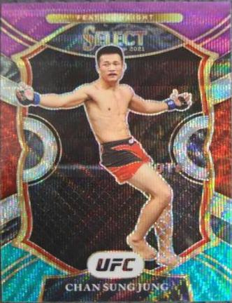 Chan Sung Jung 2021 Panini Select UFC Concourse #58 Tri Color