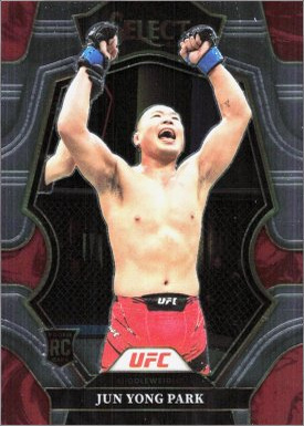 Jun Yong Park 2023 Panini Select UFC Premier Level #184 Black