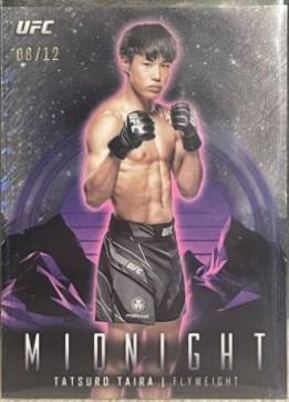 Tatsuro Taira 2024 Topps Midnight UFC Base #63 Midnight