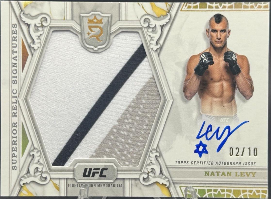 Natan Levy 2024 Topps Royalty UFC Superior Relic Signatures #SRS-NL Green