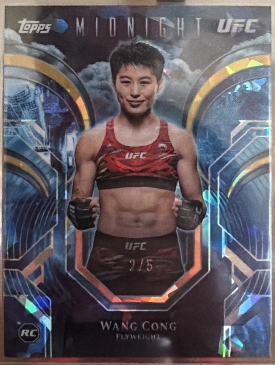 Wang Cong 2026 Topps Midnight UFC Night Watch #PC-17 Daybreak