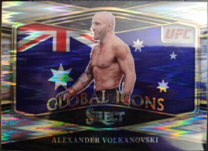 Alexander Volkanovski 2022 Panini Select UFC Global Icons #17 Silver