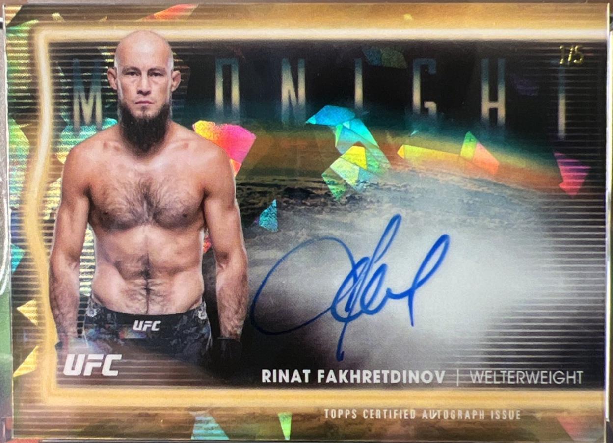 Rinat Fakhretdinov 2025 Topps Midnight UFC Horizon Signatures #HNS-RF Black Light