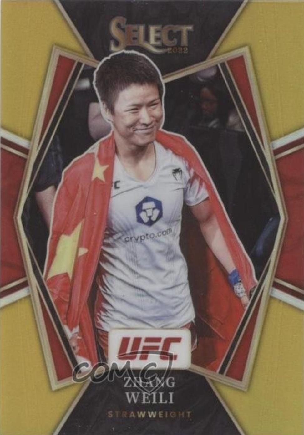 Zhang Weili 2022 Panini Select UFC Premier Level #105 Gold