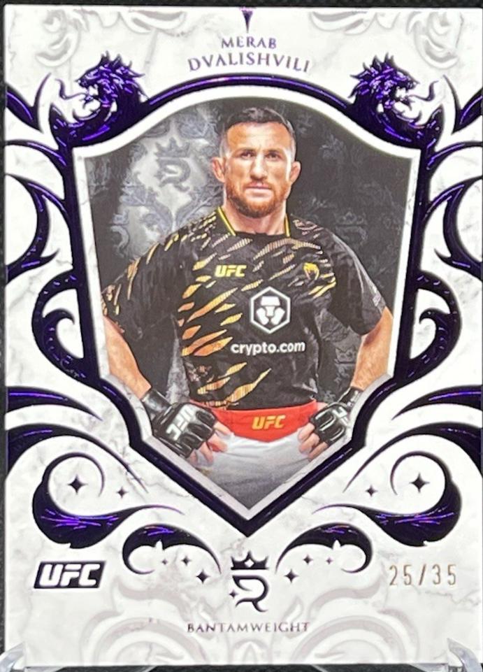 Merab Dvalishvili 2025 Topps Royalty UFC Base #11 Purple