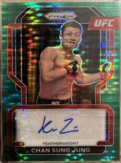 Chan Sung Jung 2022 Panini Prizm UFC Signatures #37 Green Pulsar