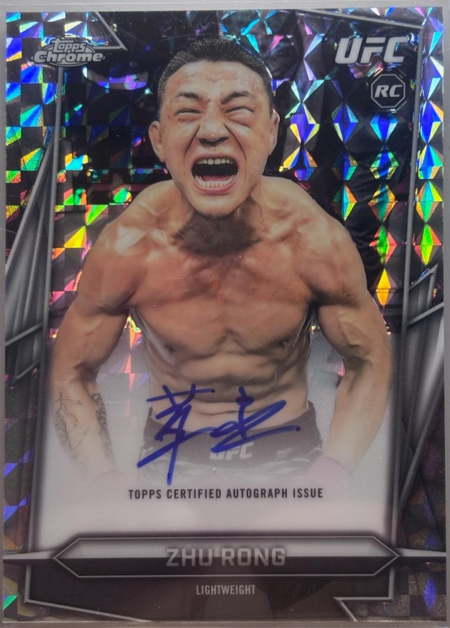 Zhu Rong 2026 Topps Chrome UFC Base Autographs #BAV-RU Geometric Refractor